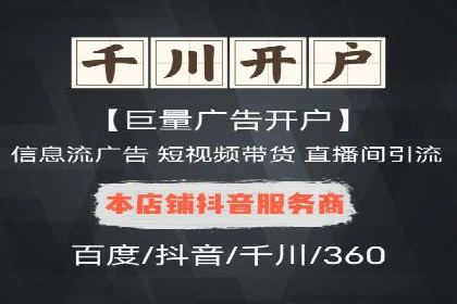 代理开户案例中的客户流失原因分析