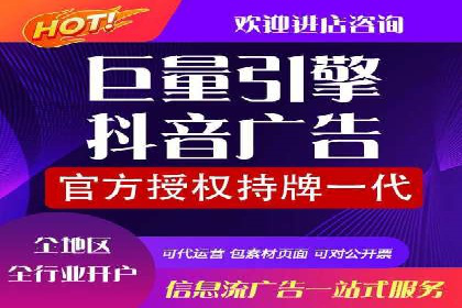 百度推广开户经验分享：如何快速提升账户效果
