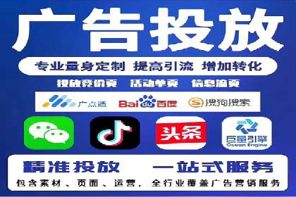 快手信息流内容优化：提升用户互动